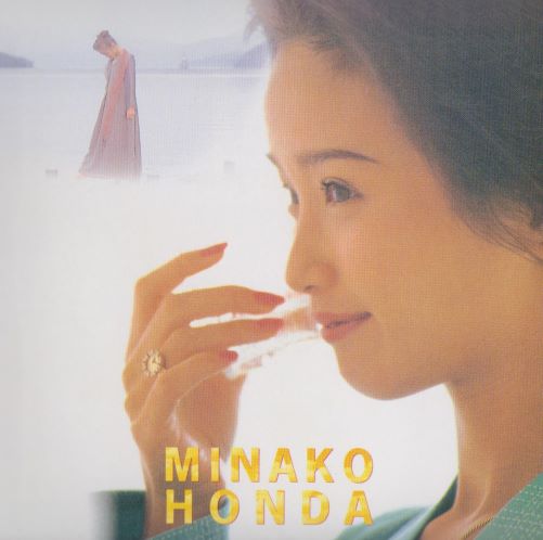 晴れ ときどき くもり