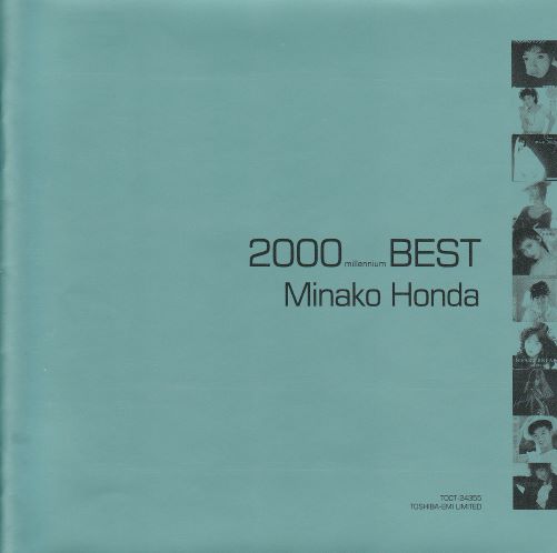 2000BEST 本田美奈子
