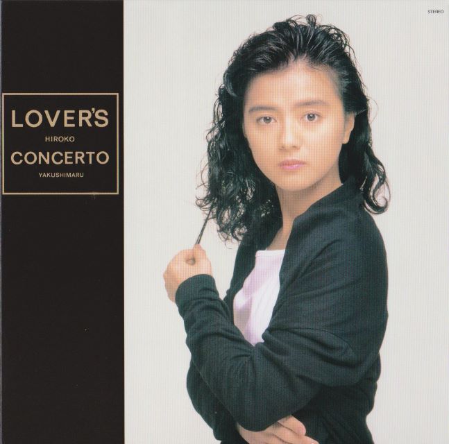 LOVER'S CONCERTO