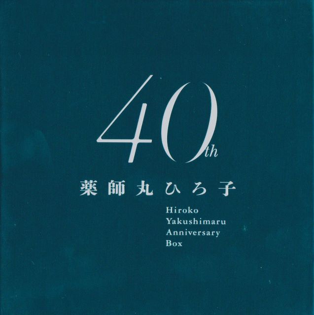40th Anniversary BOX